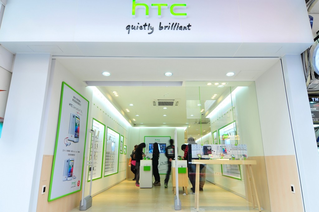 HTC-Store-Tsim-Sha-Tsui-21