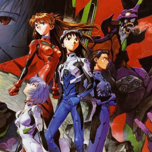 Neon Genesis Evangelion