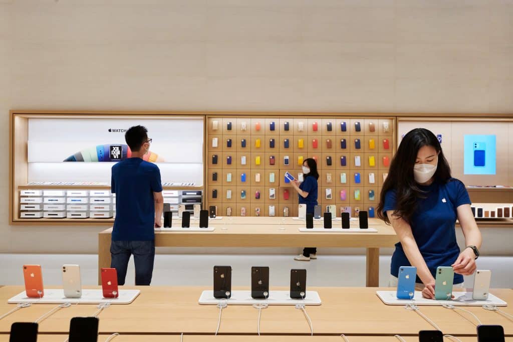 Apple Store