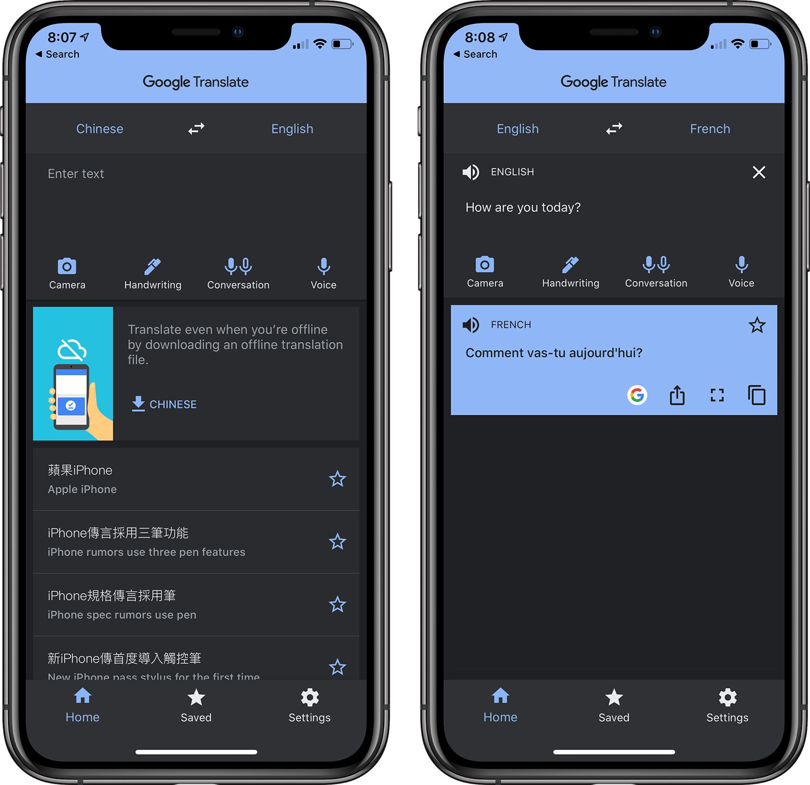 google translate ios dark mode