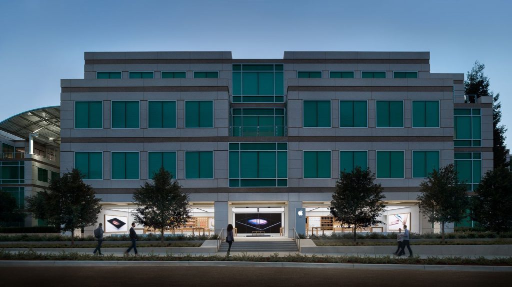 Apple Infinite Loop Store