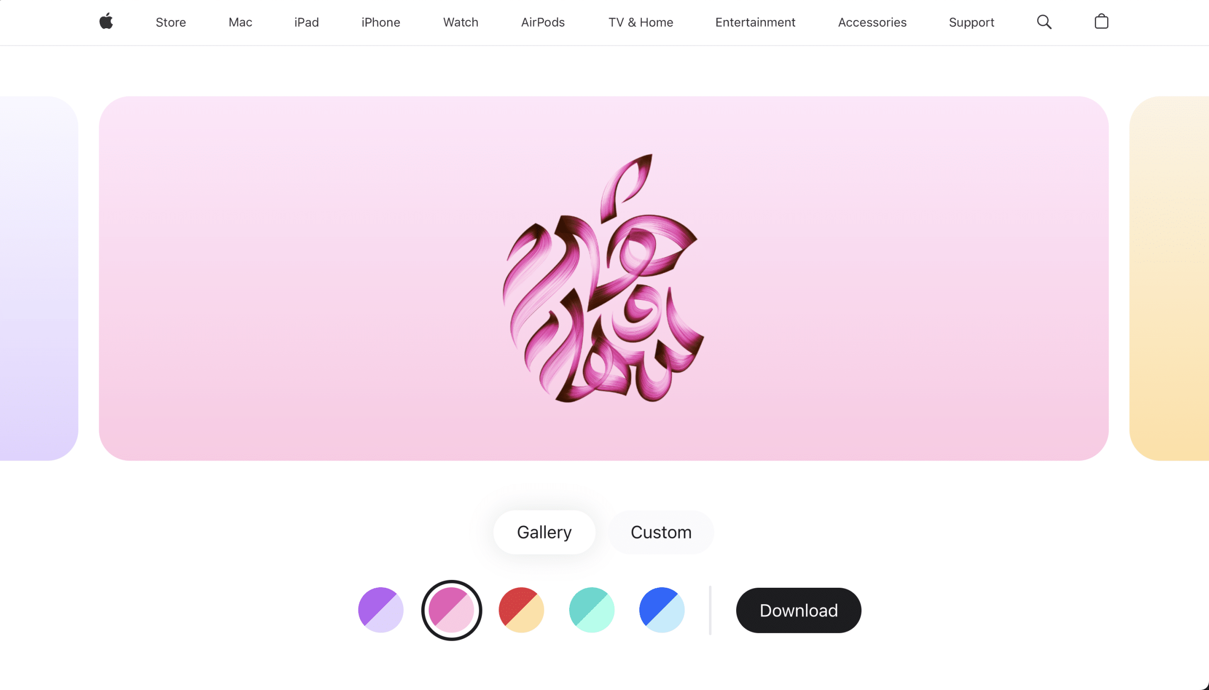 Screenshot of Apple’s website displaying the Apple custom wallpaper page, featuring a pink abstract Apple logo, creativity-inspired color palette options, and “Gallery,” “Custom,” and “Download” buttons on a light pink background.