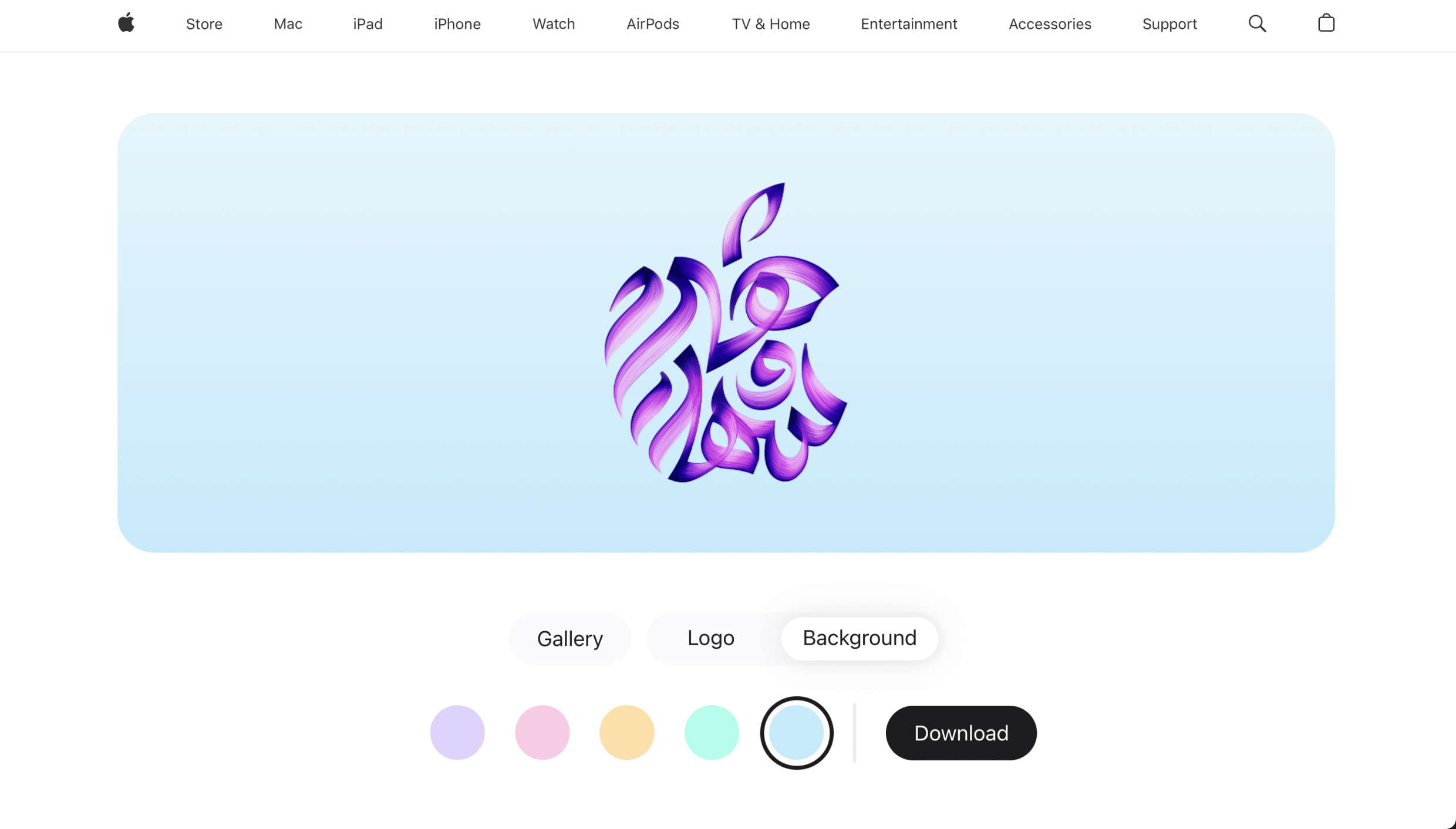 Screenshot of the Apple Custom Wallpaper Tool page showing a stylized purple Apple logo on a light blue background, with color options and "Gallery," "Logo," "Background," and "Download" buttons below—perfect for showcasing creativity in the Apple ecosystem.