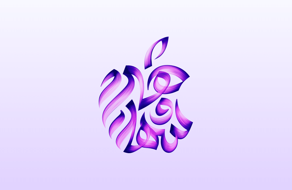A stylized Apple logo formed with bold, swirling purple and pink ribbon-like lines on a light gradient background, perfect for showcasing your creativity or as a custom wallpaper tool design.